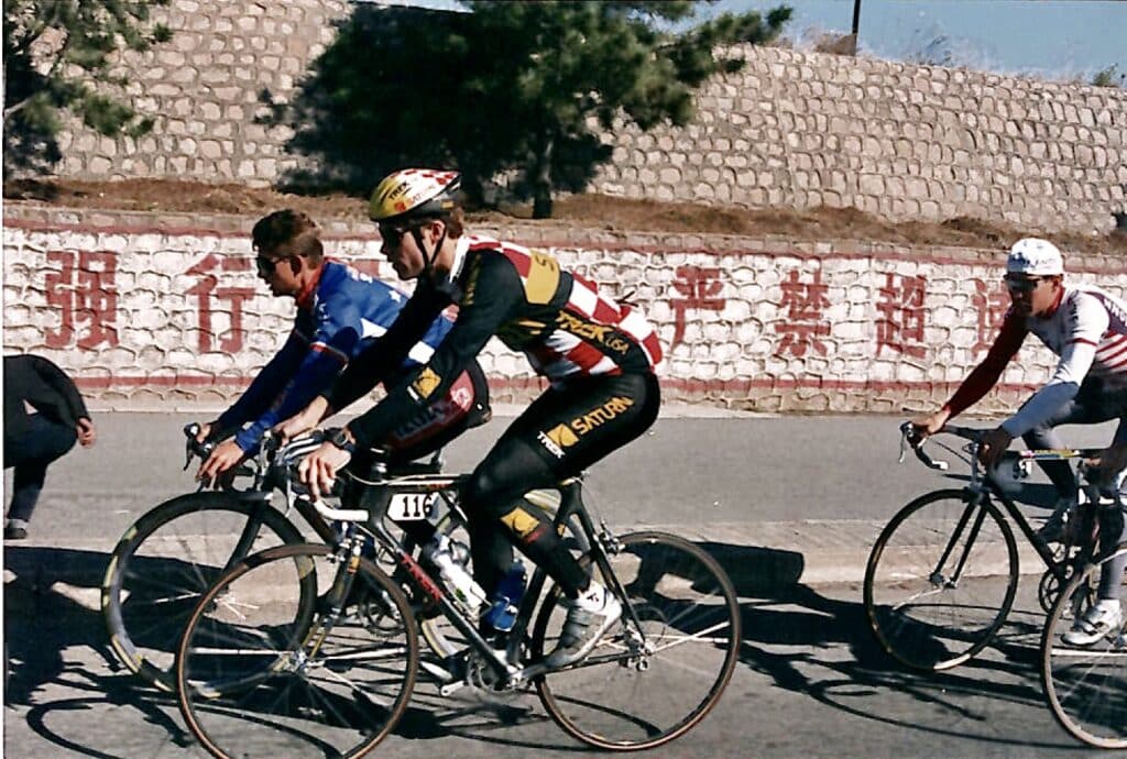 Scott Mercier: Tour of China 1995 - The Test Event That Ushered in Two Olympic Games 2 mercier-carter-china-1995