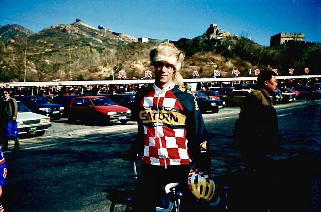 Scott Mercier: Tour of China 1995 - The Test Event That Ushered in Two Olympic Games 5 mercier-china-hat