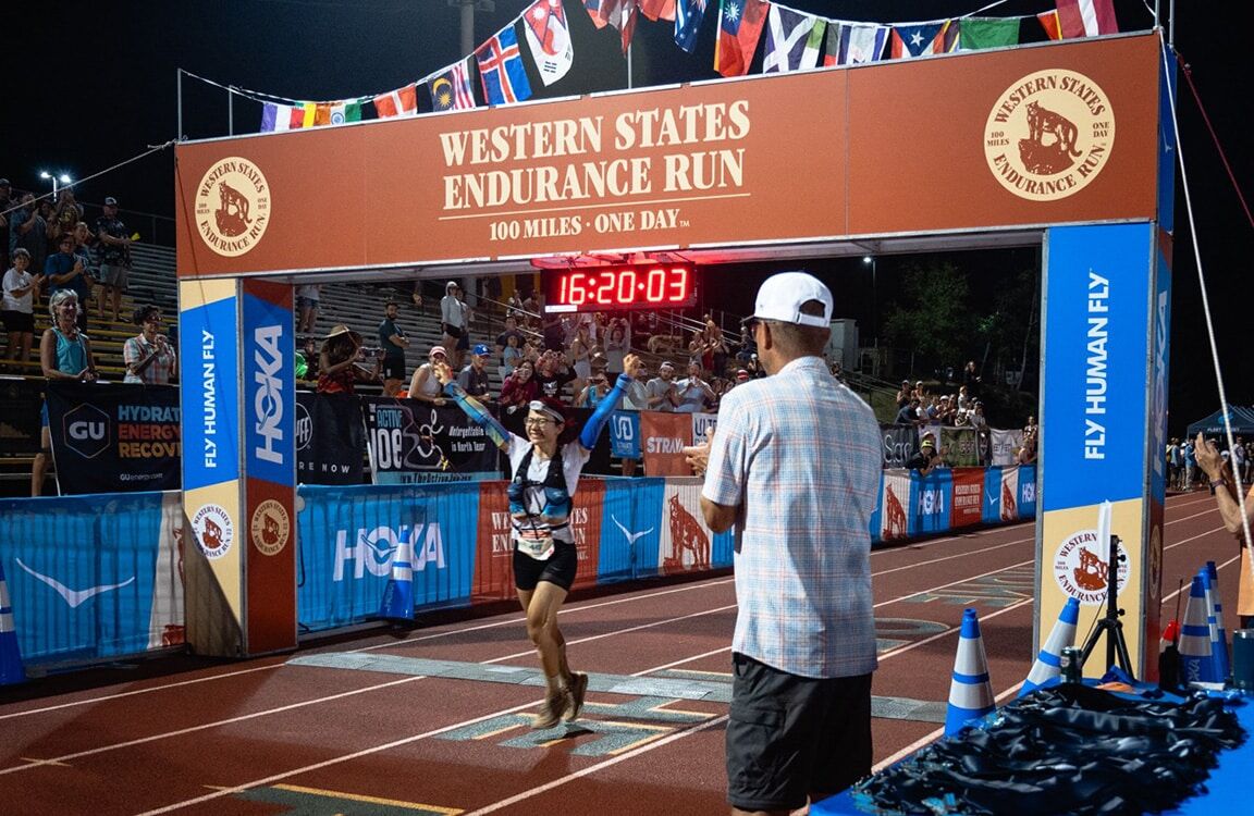 Fuzhao WSER 2024finish